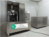 XDW-15B型中藥低溫超微粉碎機
